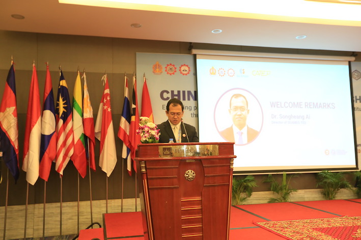 Dr. Ai Songheang致辞.JPG