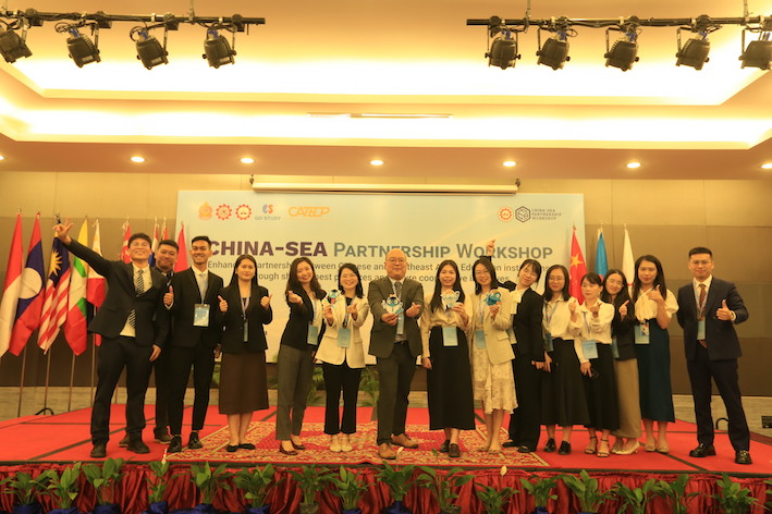 GS会后合影2.JPG