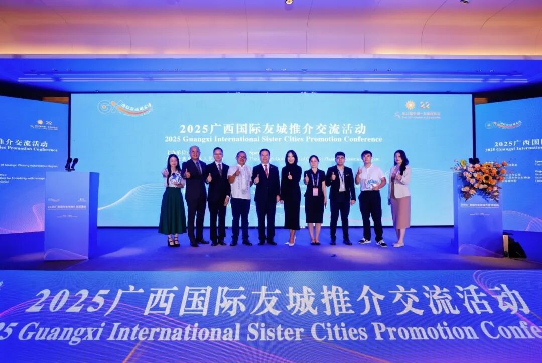 1761192261753047.jpg 微信图片_2025-10-23_101030_582.jpg