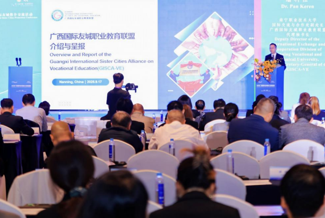 1761192281232491.png 微信图片_2025-10-23_101041_920.png